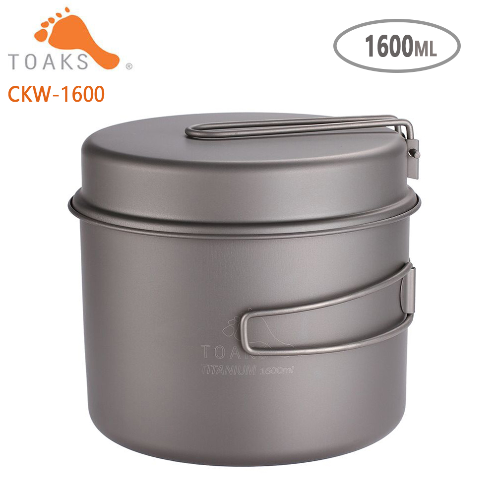 Camping Cooking Pan Set - TOAKS Kochgeschirr Set Ultraleicht Titan Topf