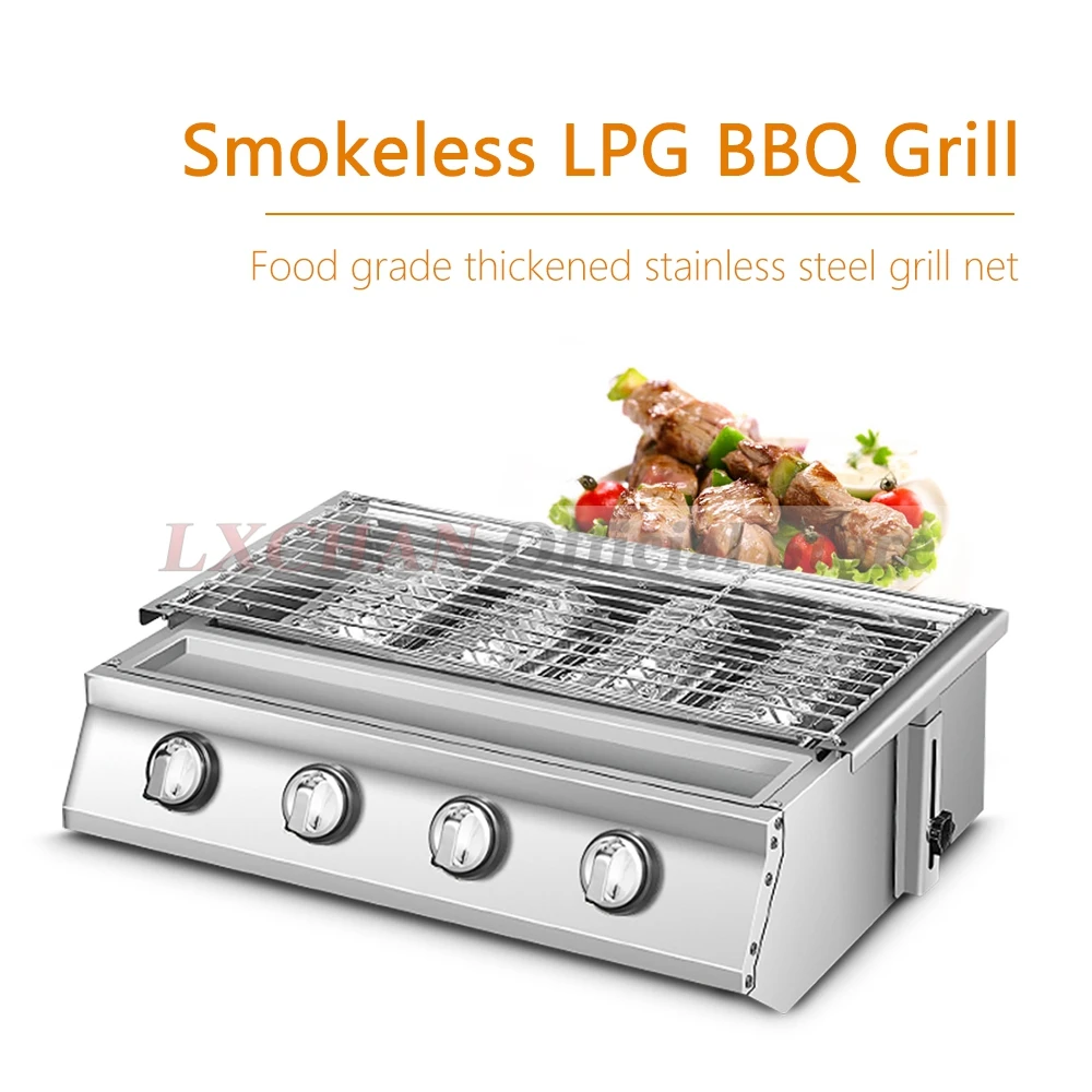 Camping Cooking Oil - HomeWise 2/3/4 Brenner BBQ Grill LPG