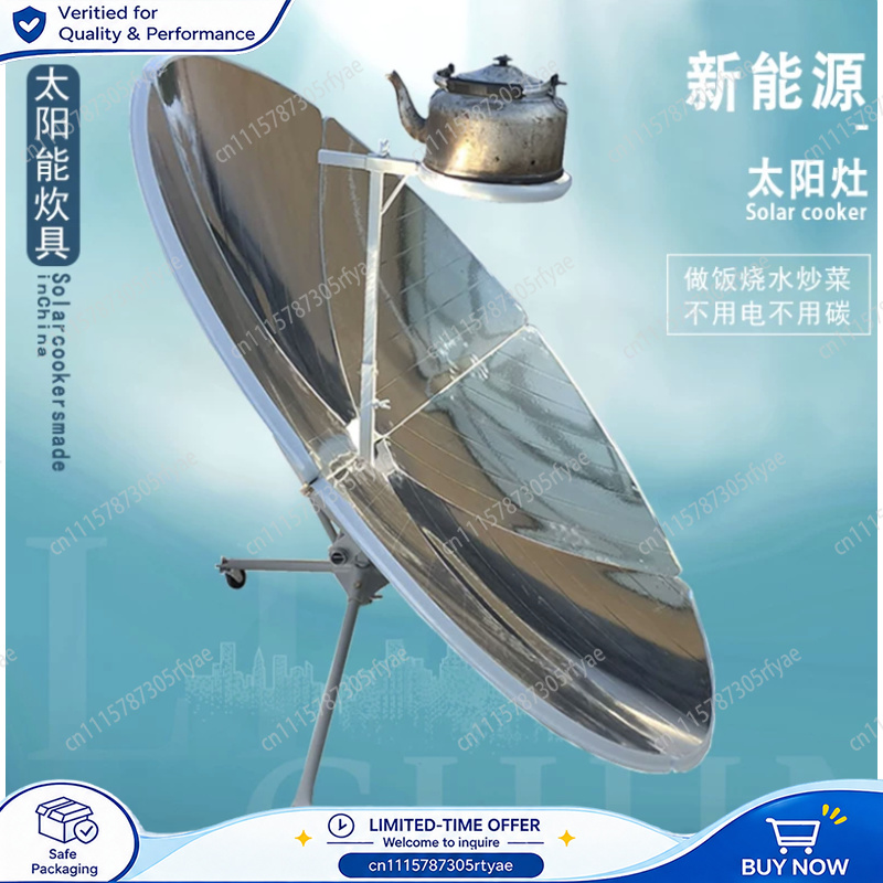 Kompakter Solar-Kocher, faltba – Solar Oven Camp Bewertung und Preis