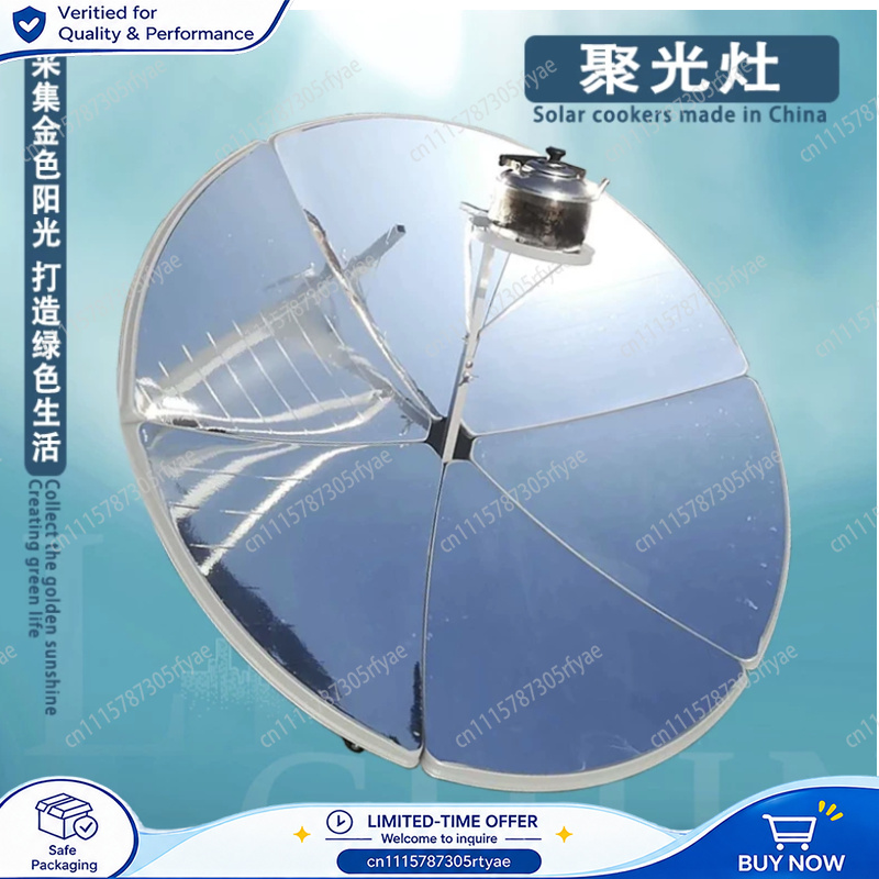 Kompakter Solar-Kocher, faltba – Solar Oven Camp Bewertung und Preis