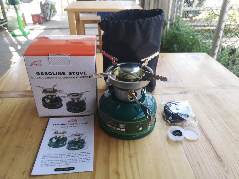 APG Camping-Ölkocher mit leise – Camping Cooking Oil Bewertung und Preis