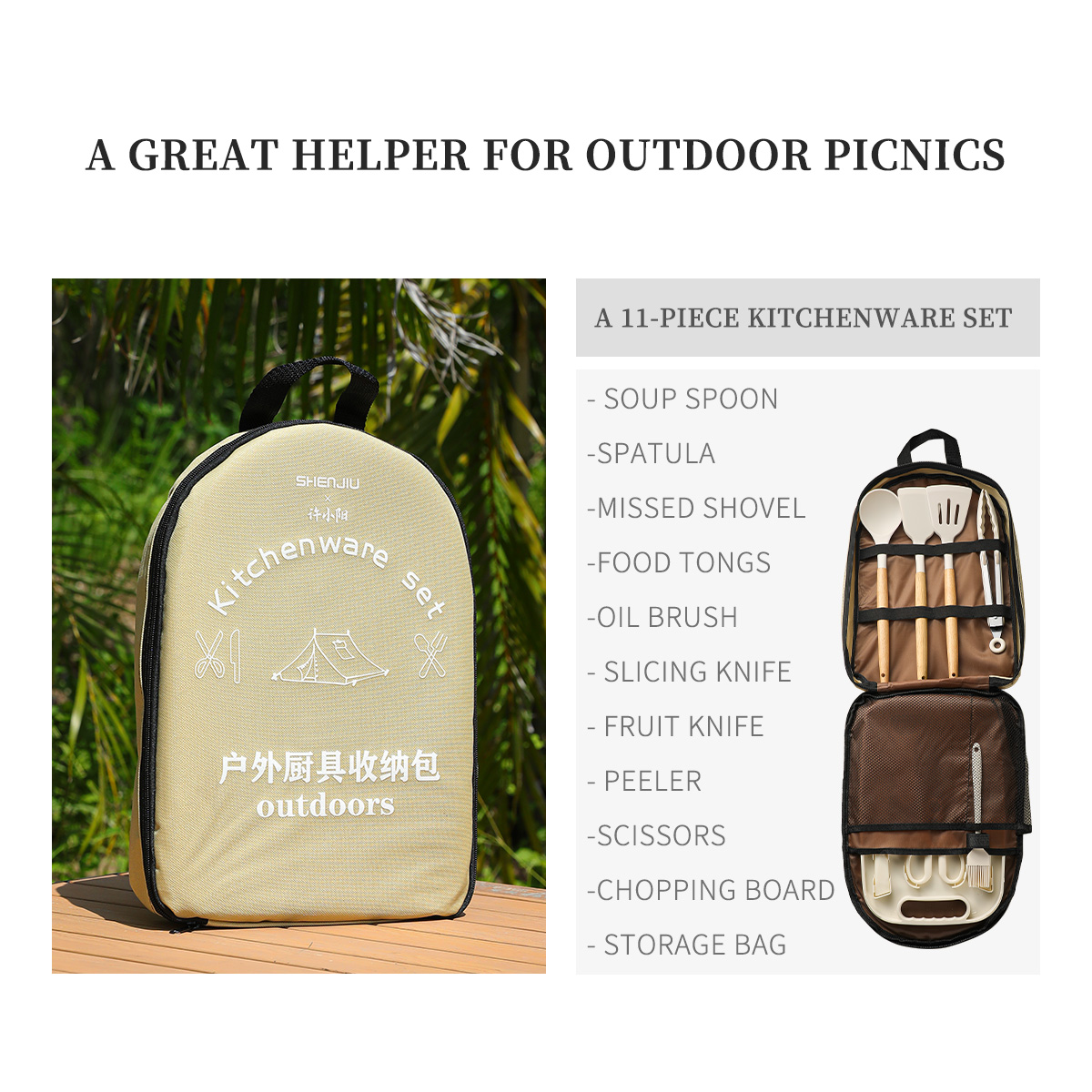 Tragbare Outdoor Picknick Set  – Camping Cooking Oil Bewertung und Preis